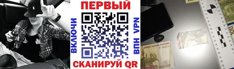 как найти закладки  Мамоново  АМФЕТАМИН VHQ 
