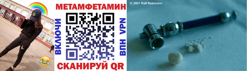 Amphetamine 98% Мамоново