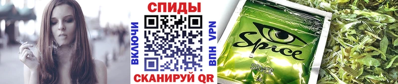 блэк спрут ONION  Мамоново  БУТИРАТ бутандиол 