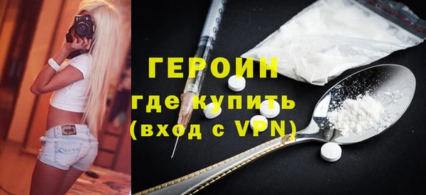 mdpv Аркадак