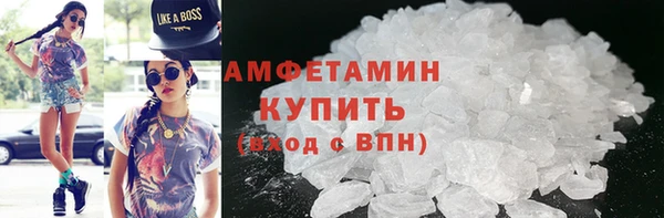 mdpv Аркадак