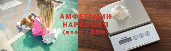mdpv Аркадак