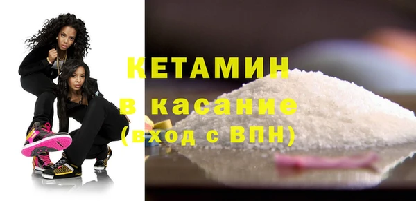 mdpv Аркадак