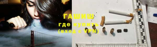 бошки Балабаново
