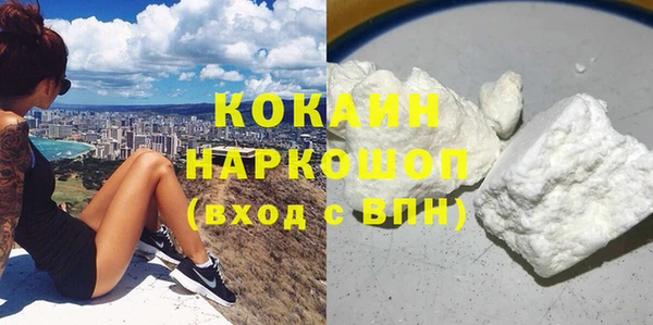 mdpv Аркадак