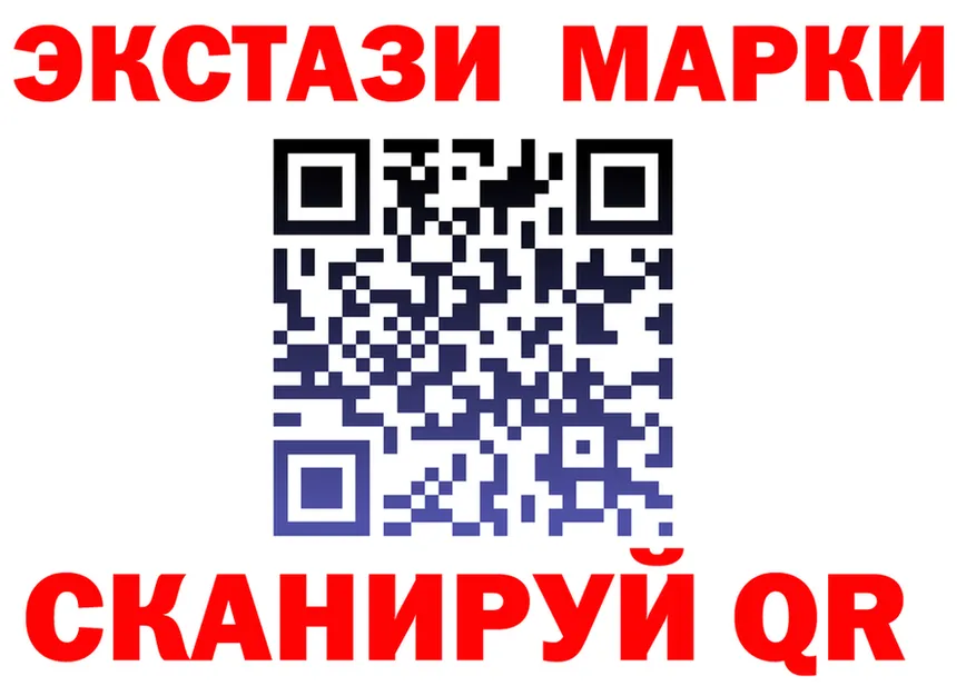 Все наркотики это формула Мамоново